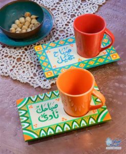 Coaster Mug Holder