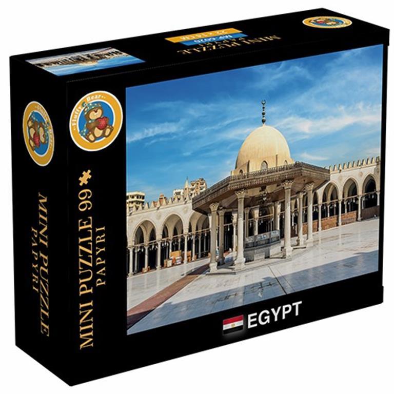 Mini Puzzle - Amr Ibn El'aas Mosque (99 Pieces) MP-6020