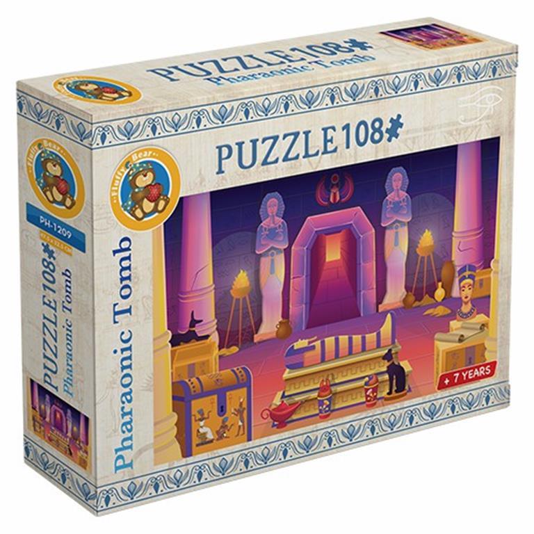 Pharaonic Tomb - 108 PCS