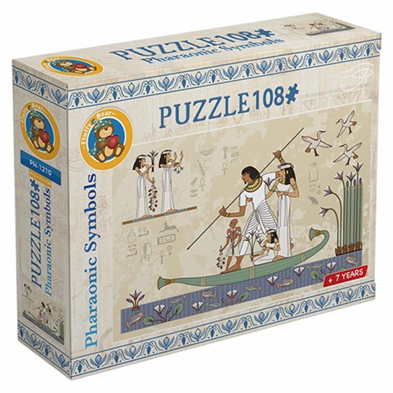 Pharaonic symbols - 108 PCS