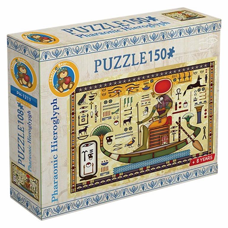 Pharaonic hieroglyph - 150 PCS