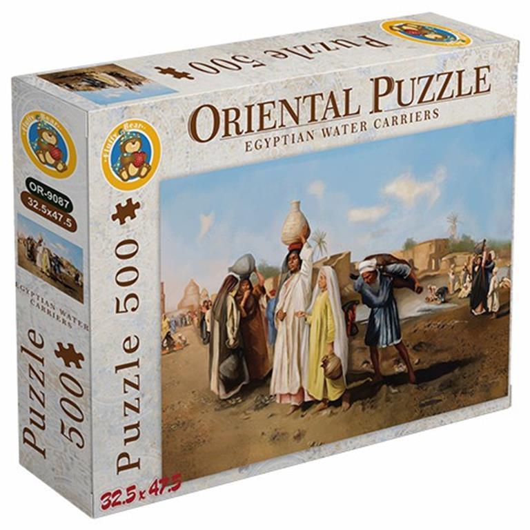 Water Carrier 500 pcs Puzzle