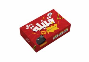 Konbela Card Game