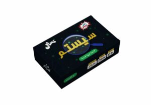 System Card Game