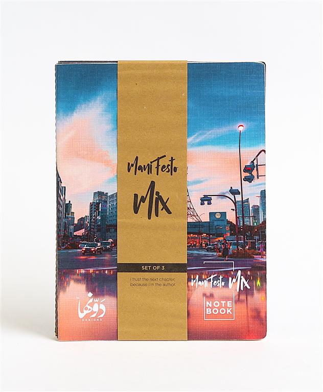 Cities 3 Notebooks Dotted- Blank- Squared-15*20 cm