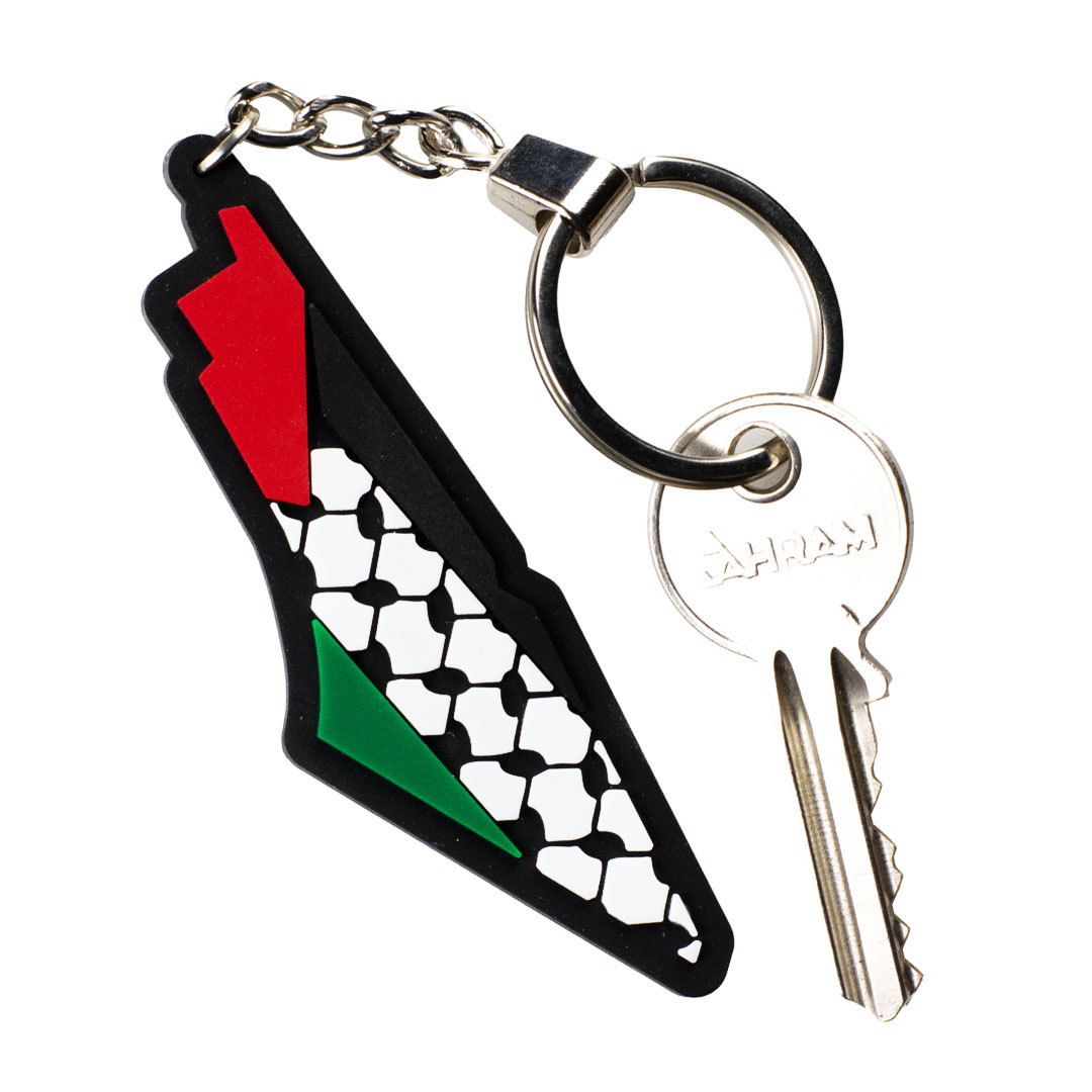 Palestine Rubber Key Chain (1597)