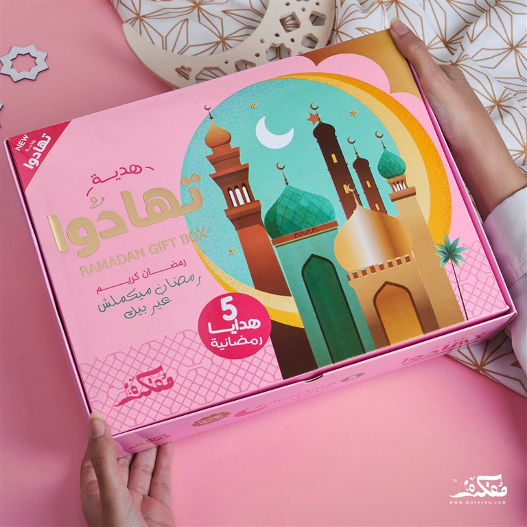 Tahado Rose Ramadan Gift Box