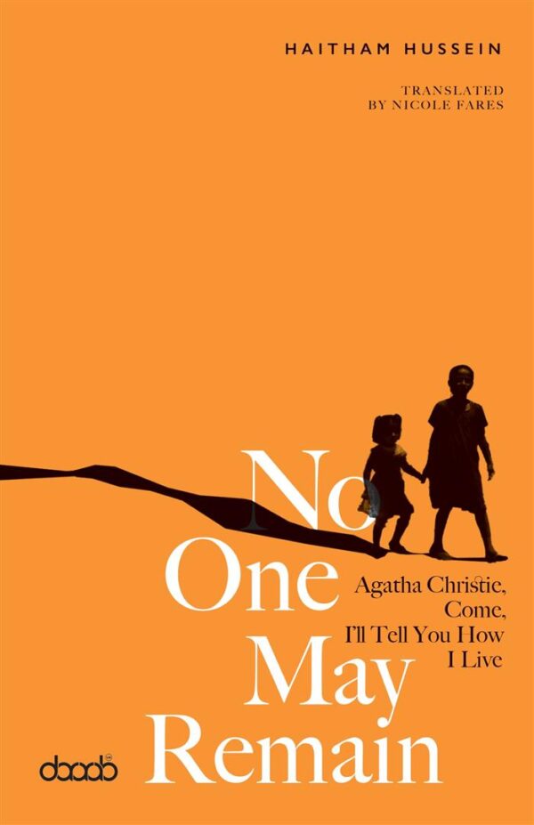 No One May Remain: Agatha Christie, Come, I’ll Tell You How