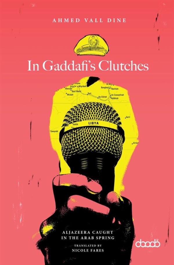 In Gaddafi’s Clutches