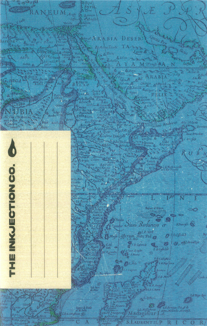 Blue Africa Design A5 Notebook