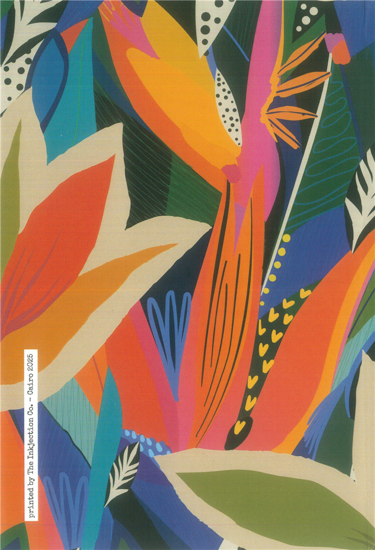 HC Colorful Jungle Leaves A5 Sketchbook