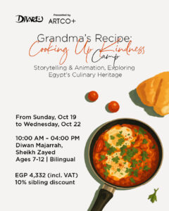 Grandma’s Recipe: Cooking Up Kindness Camp by ArtCo