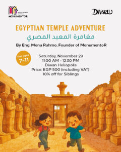 Egyptian Temple Adventure Workshop