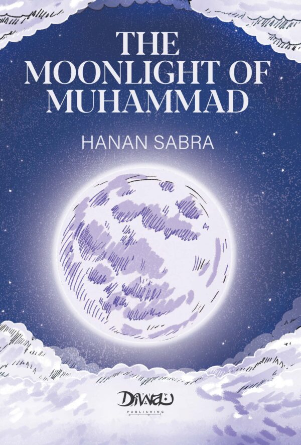 The Moonlight of Muhammad