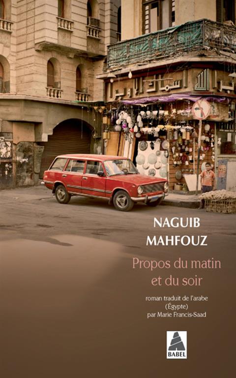 Propos du matin et du soir