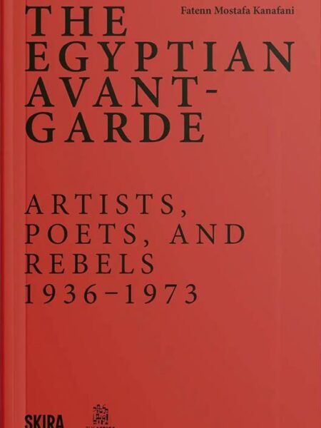 The Egyptian Avant-Garde