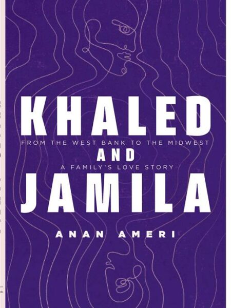 Khaled and Jamila