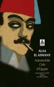 Automobile Club d'Egypte
