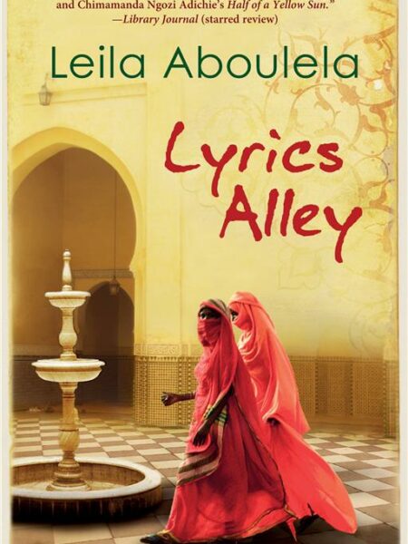 Lyrics Alley
