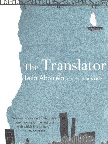 The Translator