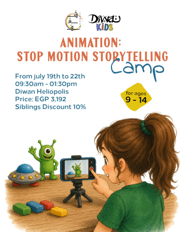 Animation: Stop Motion Storytelling Camp